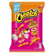 Fritolays Cheetos (Cheese Burger Flavor) 65g