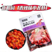 XRY Spicy Crayfish 50g