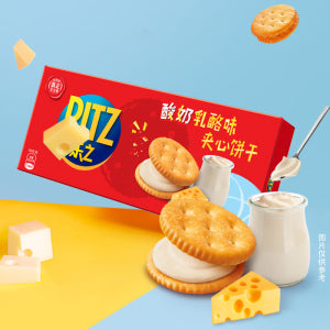 Biscuits Ritz Mondelez - Saveur yaourt et fromage 218 g (7,68 oz)