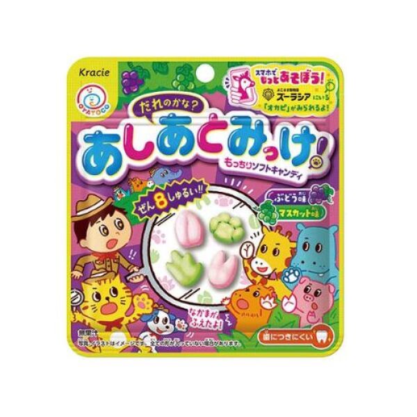 KRACIE Pet Footprint Soft Candy 25g