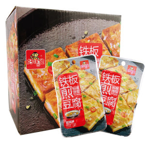 HAO WEI WU - Teriyaki Tofu (25GX20