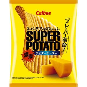 Calbee Super Potato Chips Rich Cheese Flavor 56G