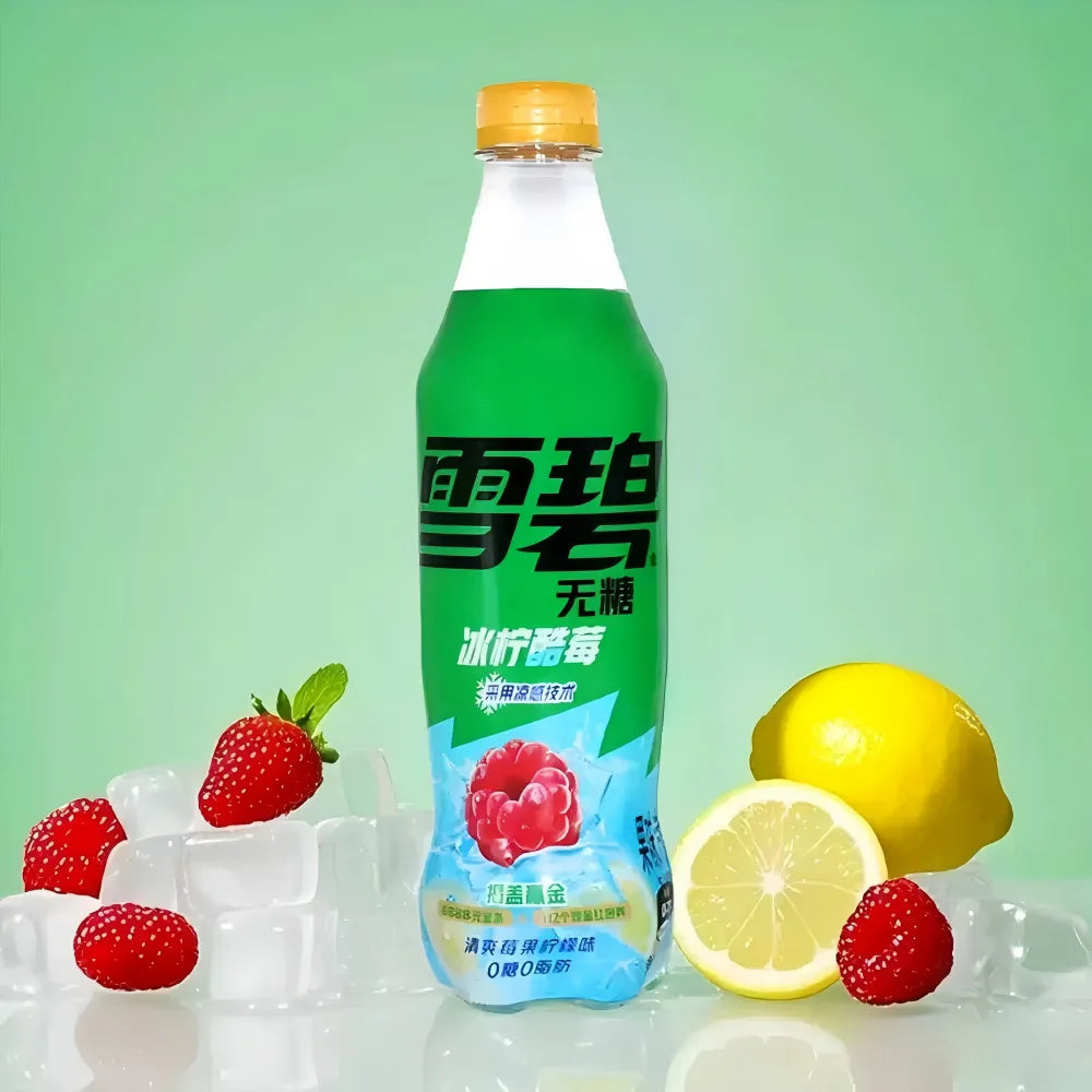 Lemon Sprite Raspberry SPRITE Raspberry Lemon Sugar Free 500ml – Axia Station
