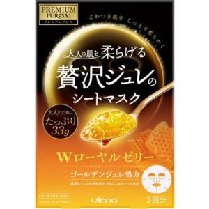 Utena Premium Puresa Golden Jelly Face Mask 1pc