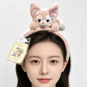 Disney LinaBell Plush Character Headband
