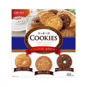 Assortiment de coffrets cadeaux Ito Cookies