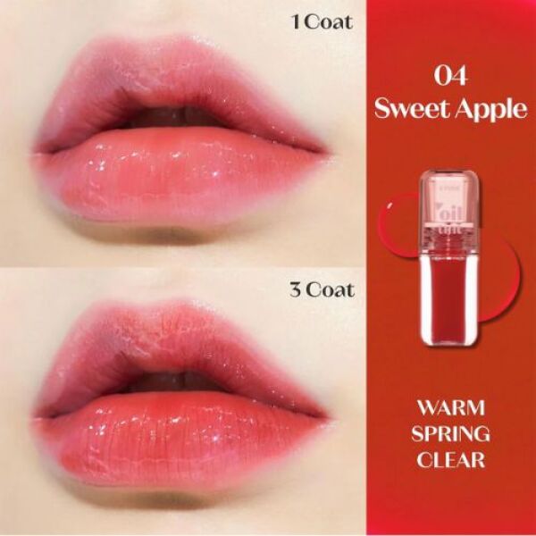 ETUDE HOUSE Dear Darling Oil Tint 04 Sweet Apple