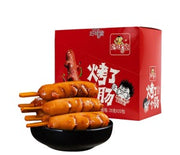 Haoweiwu Grilled Sausage/Spicy 20*20G