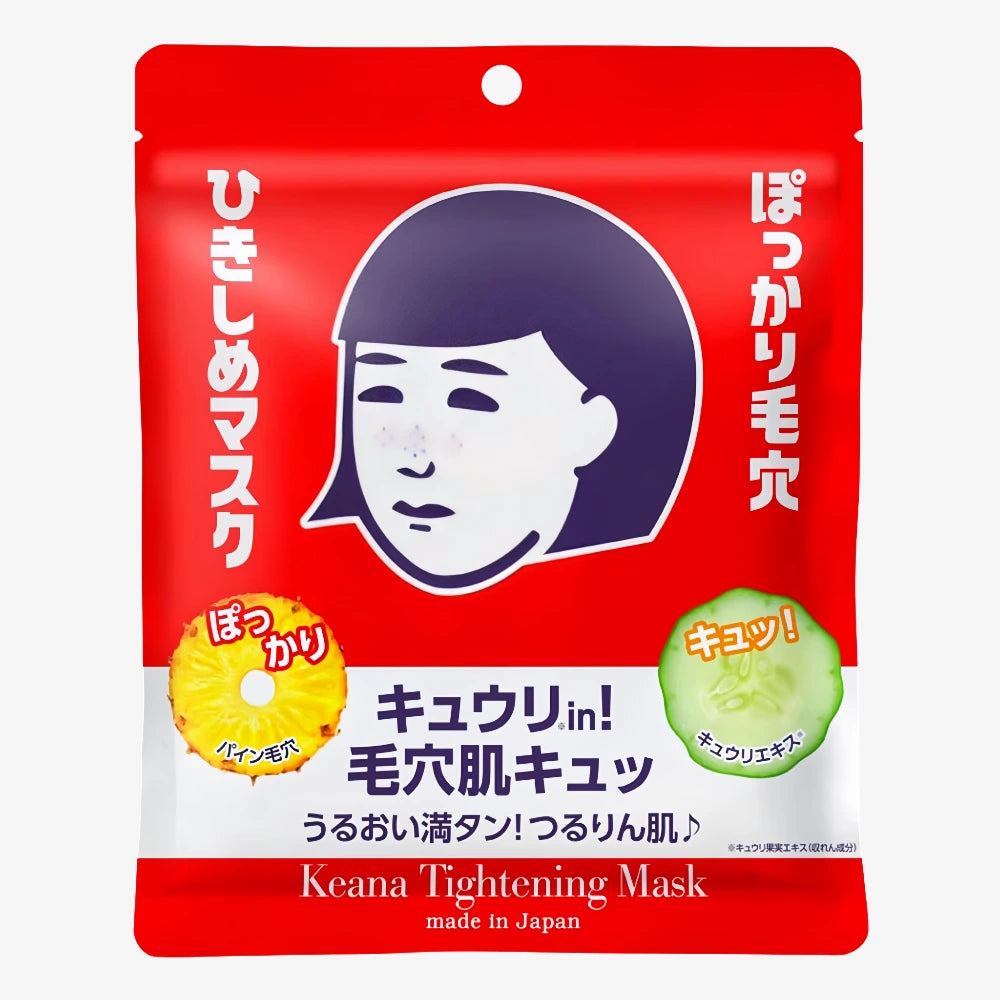 ISHIZAWA LABS KEANA Tightening Mask 10 Sheets