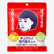 Masque tenseur KEANA ISHIZAWA LABS (10 feuilles)