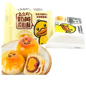 POMME DE TERRE VIOLETTE MEMEYA