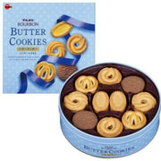 BOURBON Blue Butter Cookies Gift 310g 60pcs