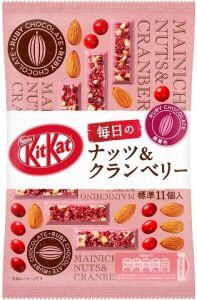 Kit Kat - Everyday Nuts and Cranberries - Ruby