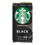 STARBUCKS My Coffee Time Café noir 185 g