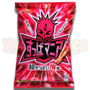 Frito-Lay Corn Strip (Super Sour Plum Flavor) 50g