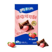 Oreo Mini Bow Tie Cookie (Strawberry Flavor) 40g