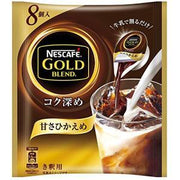 Nescafe Gold Blend Rich deepen Potion Sweetness 8pcs