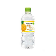 COCA COLA Ilohas Gold Pineapple Water 555ml
