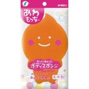 KIKULON ## Body Sponge for Oil Awamoche Orange