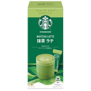 STARBUCKS Premium Mix Matcha Latte 96g