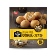 DWQ) Mozzarella Cheese Ball 330g