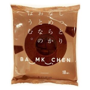 FLEUR Cut Baumkuchen Cocoa Cake 162g