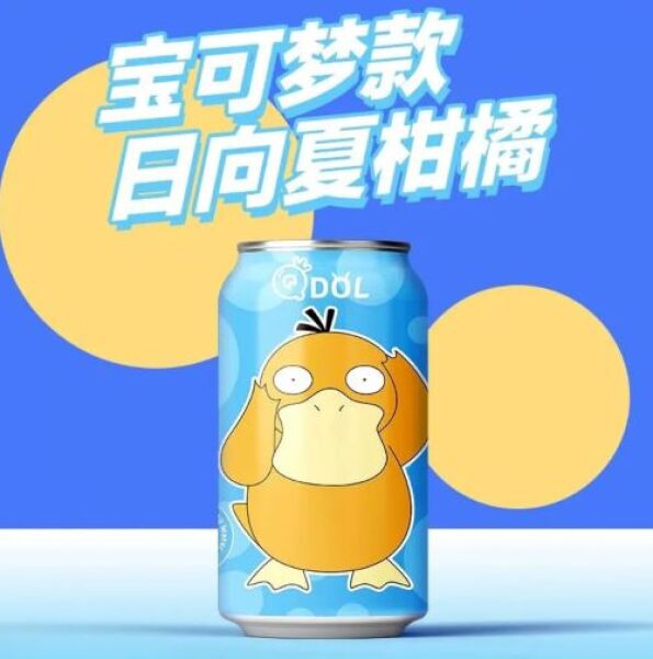 QDOL 2.0 Pokemon Fruit Sparkling Water (Summer Citrus Flavor )330ml