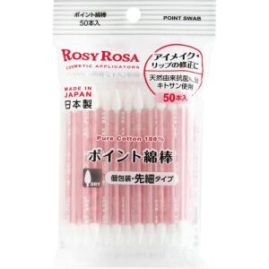 ROSY ROSA -- Point Cotton Swab 50pcs