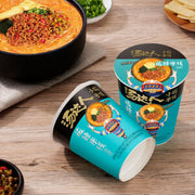 Nouilles de riz aigres-piquantes Uni-President 98 g