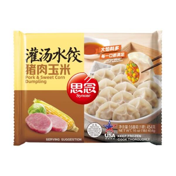 Boulettes de porc et de maïs Synear 454 g