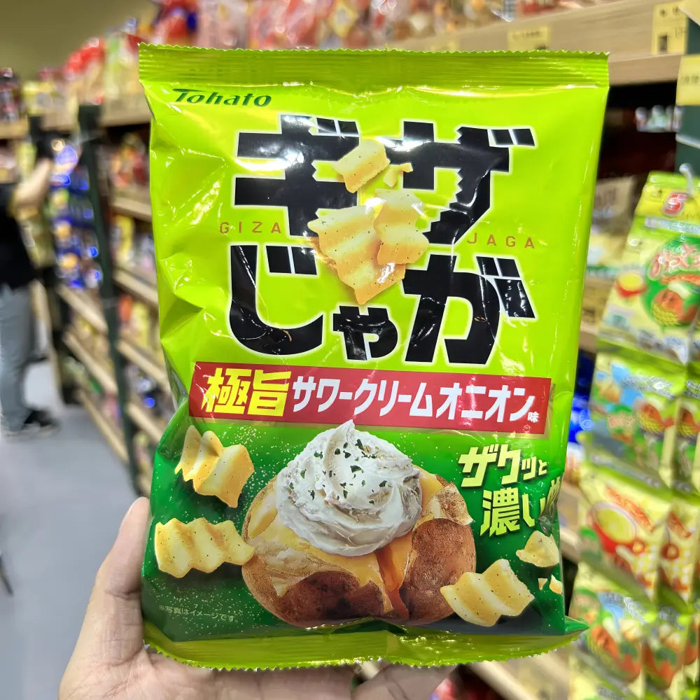 TOHATO Giza Jaga Endless Sour Cream Flavor Chips 55g