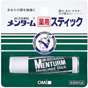 Omi Menturm Menturm Medicated Stick Lip Burm 5g