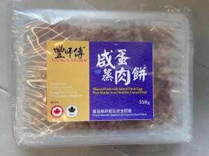 Foongˇs Kitchen Minced Pork with Salted Duck Egg 350g