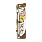 Crayon à sourcils SANA Newborn 3 en 1 B8 Brun cendré