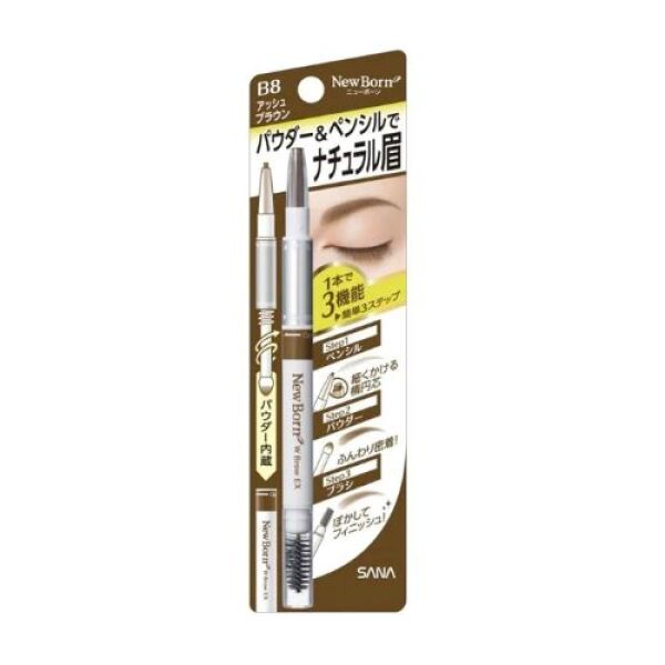 Crayon à sourcils SANA Newborn 3 en 1 B8 Brun cendré