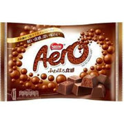 Barre chocolatée Nestlé Aero 63 g