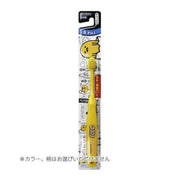 EBISU -- KidsToothbrush Gudetama 6 years old and over