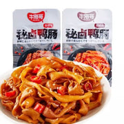 Intestins de canard marinés NHG, saveur épicée, 15 g x 20