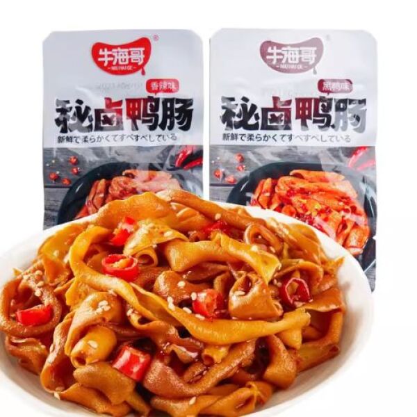 Intestins de canard marinés NHG, saveur épicée, 15 g x 20