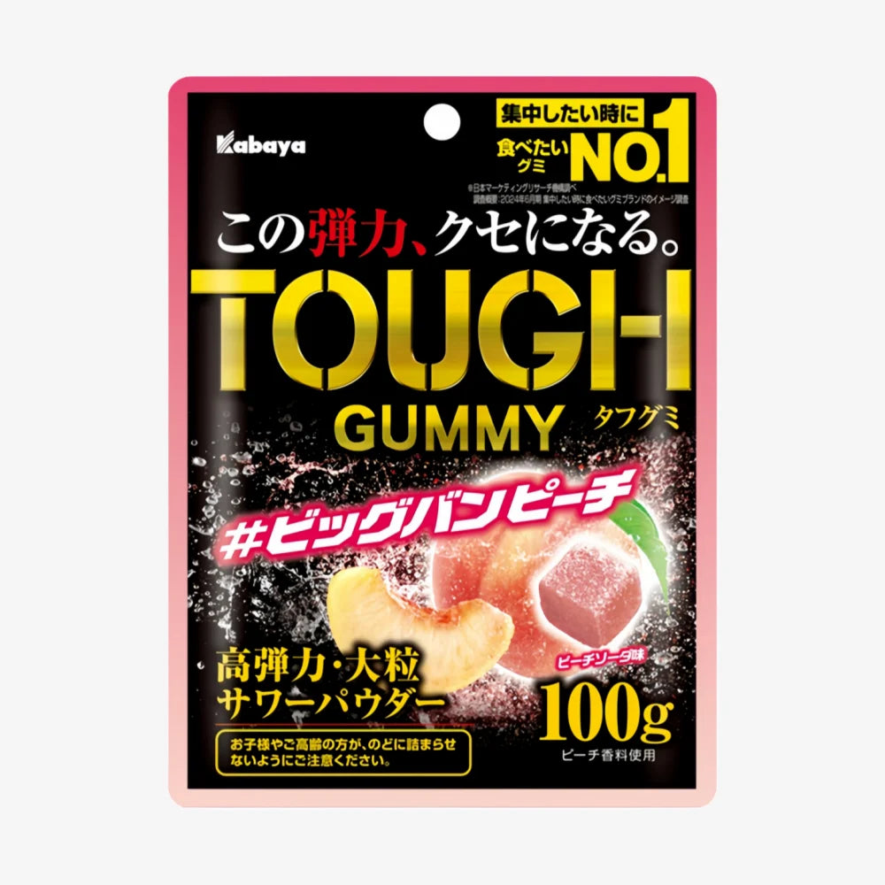KABAYA Touch Gummy Peach Flavor 100g