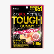 KABAYA Touch Gummy Peach Flavor 100g