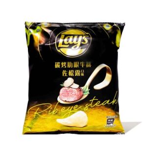 Lay's Potato Chips (Ribeye Steak with Truffle) 34g