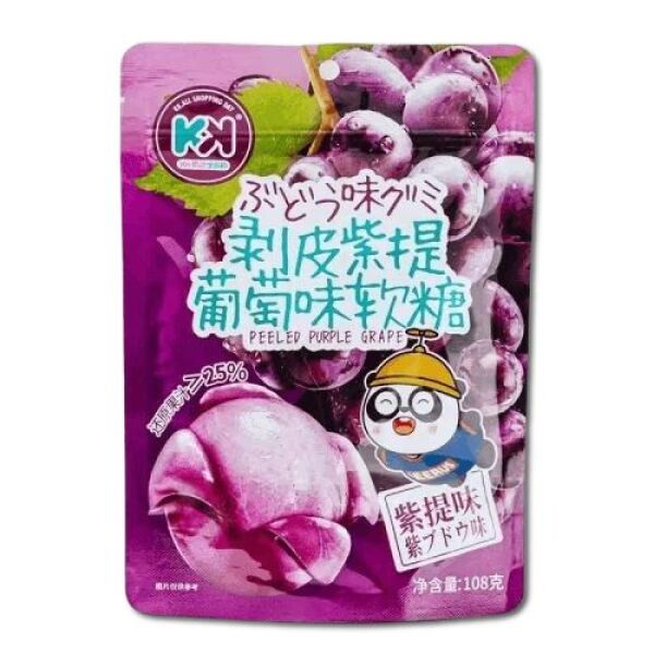 CHAOYOUWEI CANDY (GRAPE FLAVOR) 108g