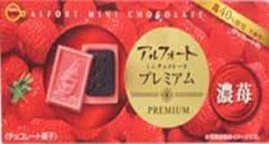 Bourbon Alfort Mini Premium Strawberry Chocolate Cookies (12pcs)