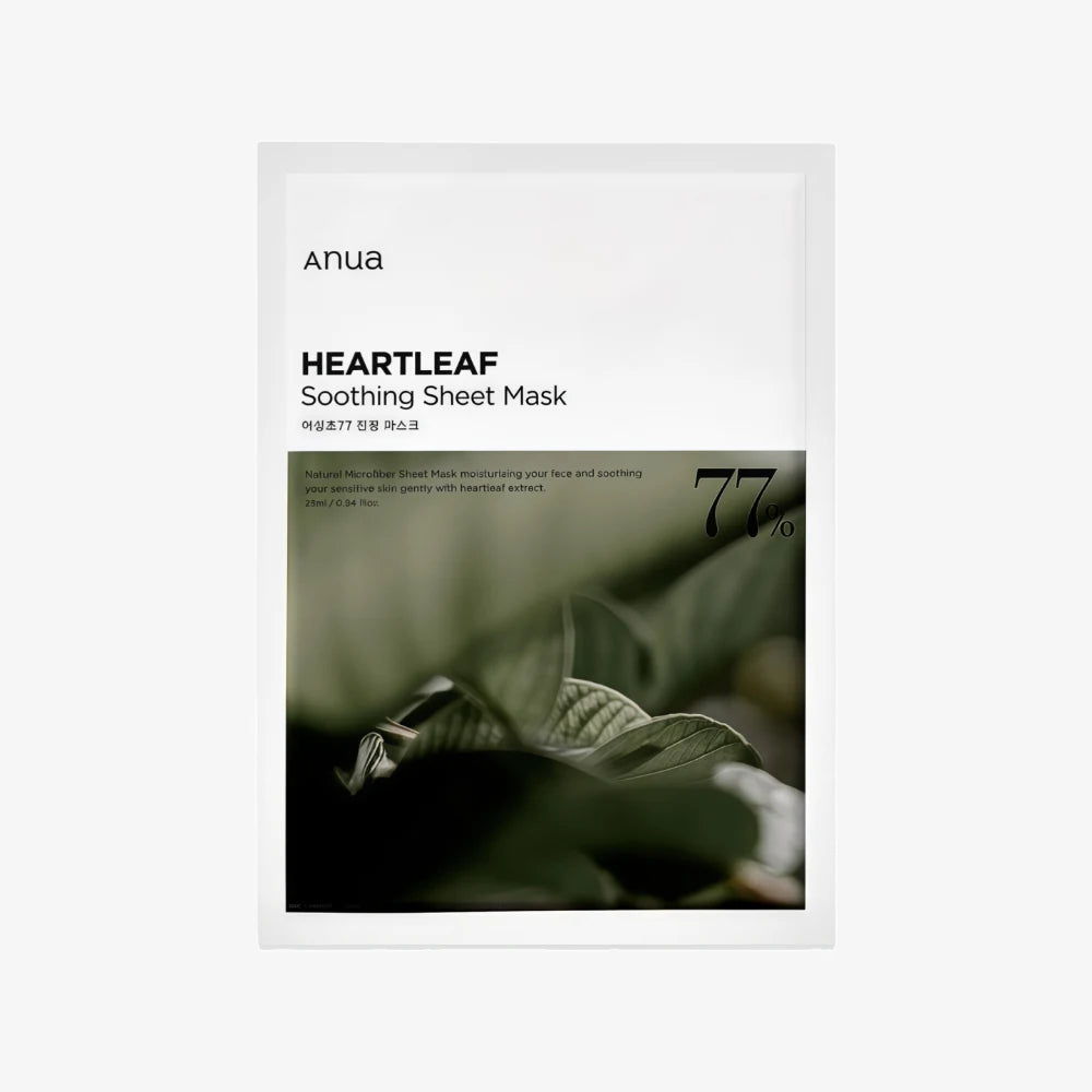 ANUA Heartleaf Soothing Sheet Mask 10pcs