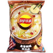 Lay's Sesame Sauce Copper Hot Pot Flavor 70g