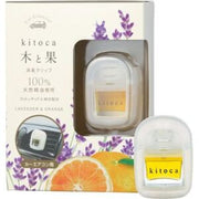 HARUKADO Kitoca Parfum Voiture Lavande &amp; Orange