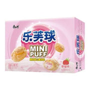 KSF Strawberry Flavor Cracker Ball 50g