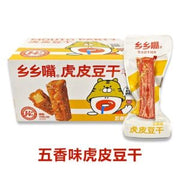 XXZ Fried Hupi Tofu Five Spice Flavor 13g