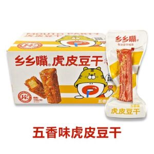 XXZ Fried Hupi Tofu Five Spice Flavor 13g